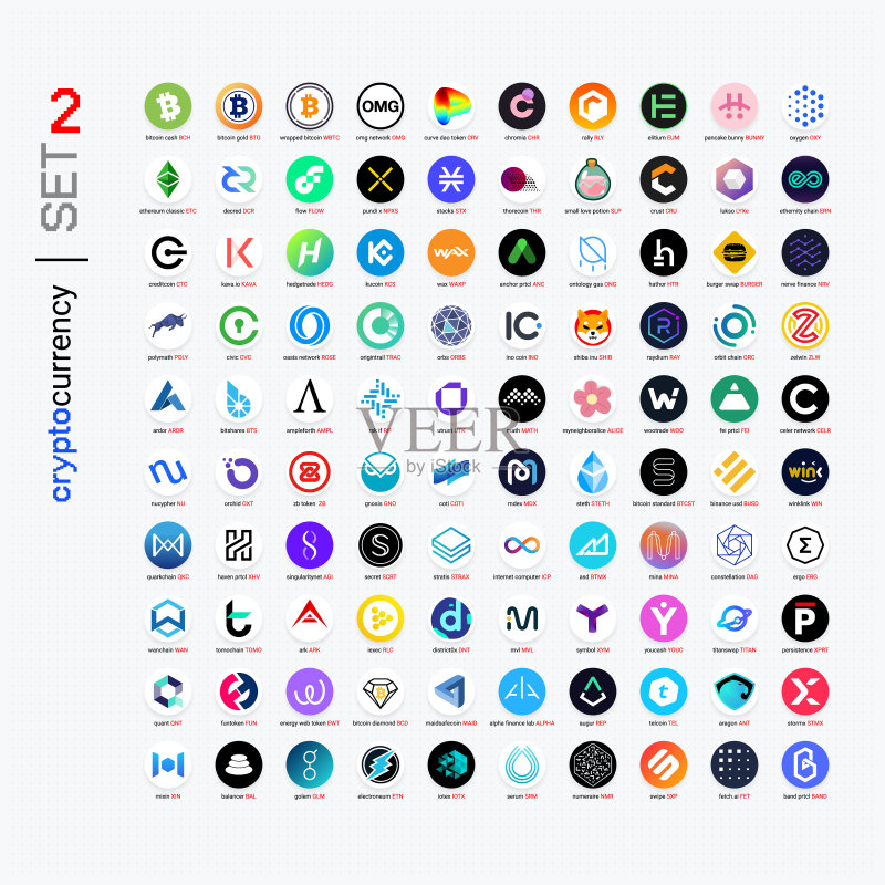 加密货币币数字支付系统图标素材