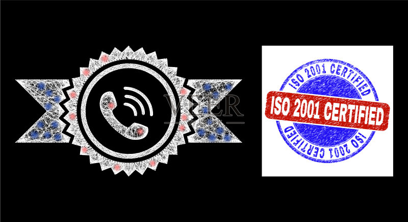双色复古ISO2001认证印章图标素材