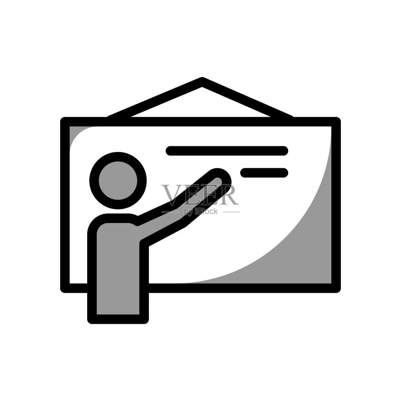 教师图标模板图标素材
