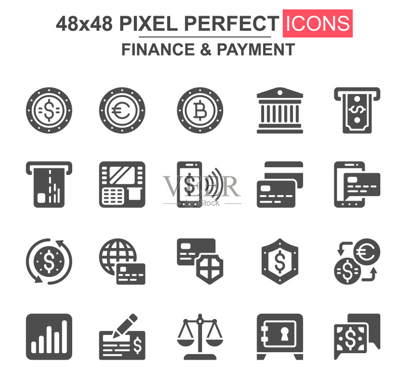 金融支付Glyph图标集银行货币图标素材