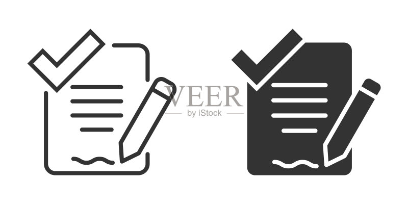 扁平风格的文档清单图标报告图标素材