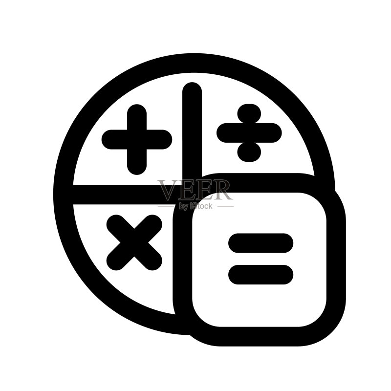 计算器图标图标素材