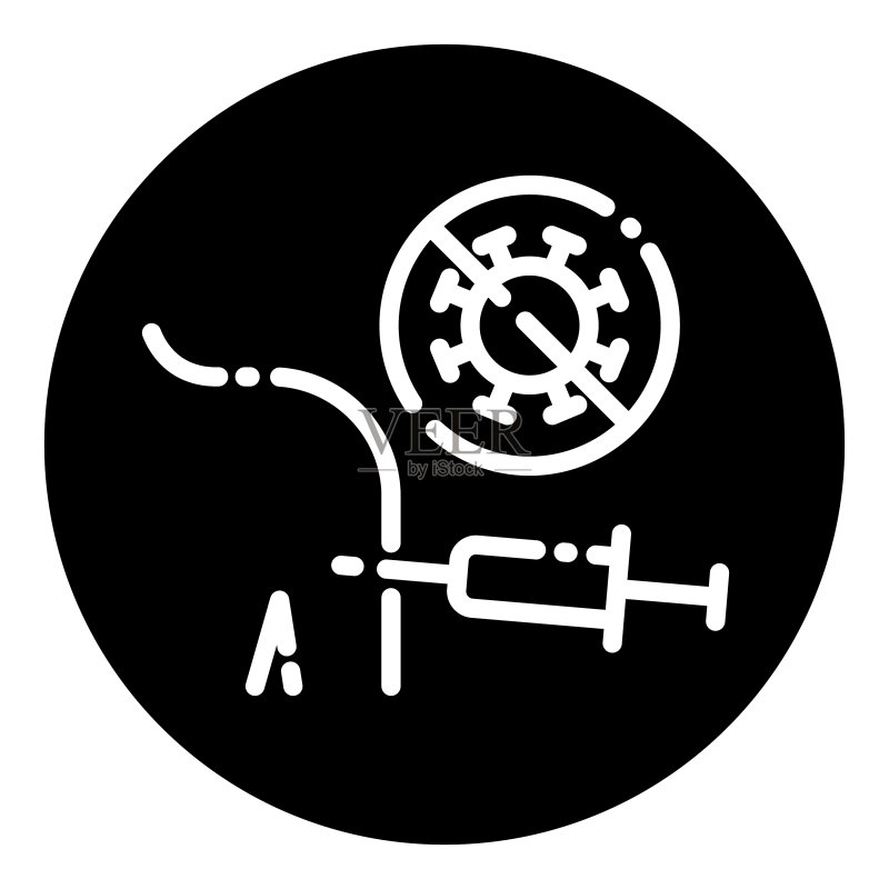 疫苗接种扁平图标图标素材