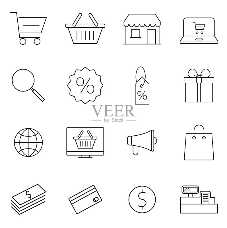 细线条购物logo图标素材