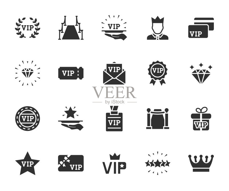 VIP扁平图标矢量素材：包含VIP卡、钻石、红毯等图标素材