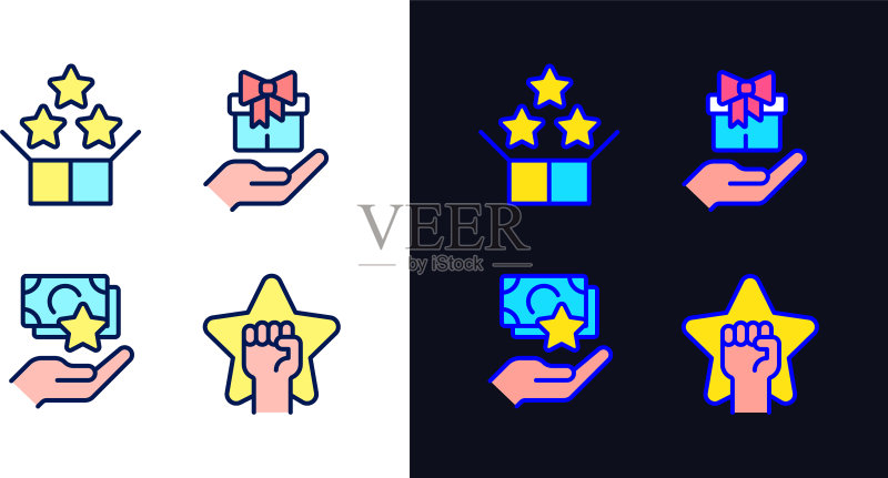 有效的销售策略像素完美光效图标素材