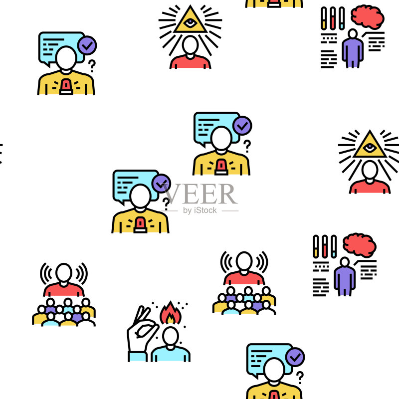 人物软技能无缝图案图标素材