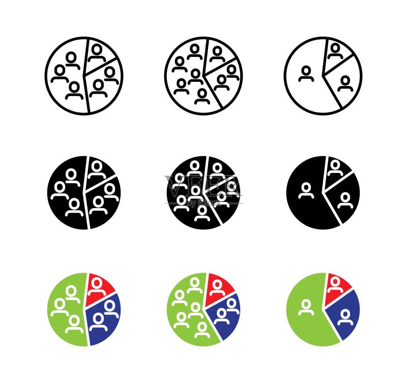 市场细分图标矢量插画图标素材