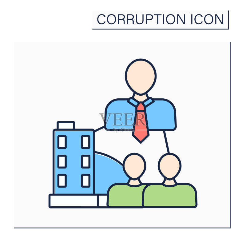 实益所有权彩色图标图标素材