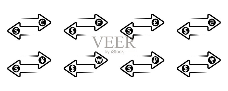 货币兑换矢量图标集合。金融兑换符号。货币转换。图标素材