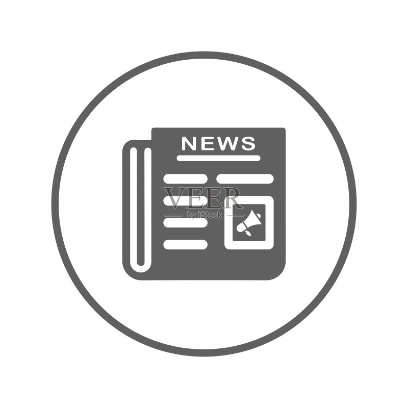 新闻稿图标灰色矢量图形图标素材
