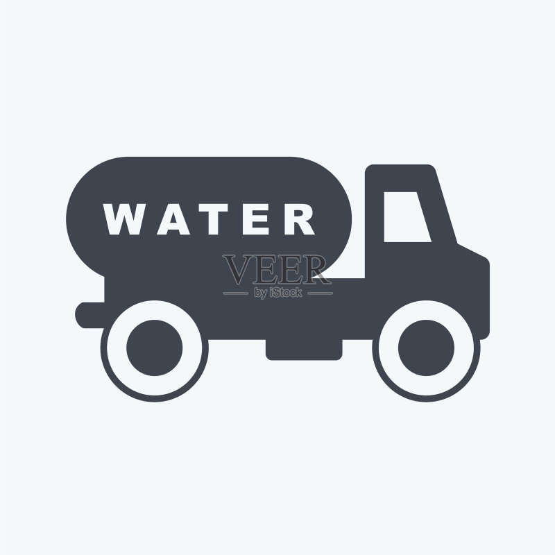 适用于社区的水罐车图标图标素材
