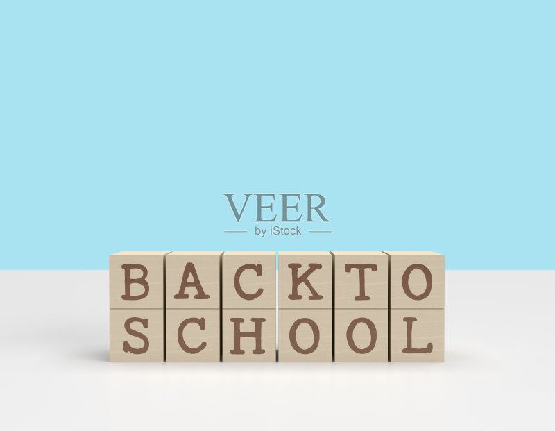 用木块回到学校的概念。正版图片素材