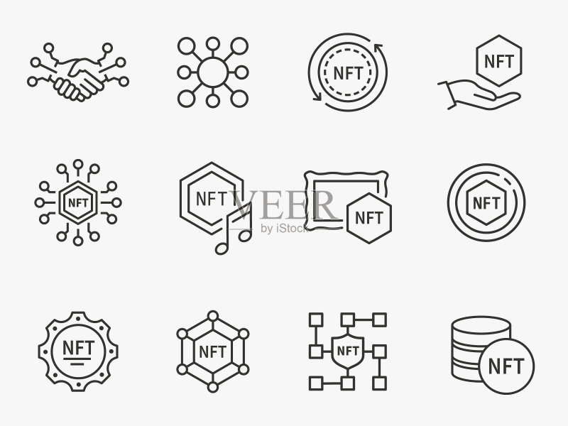 加密货币NFT图标合集图标素材