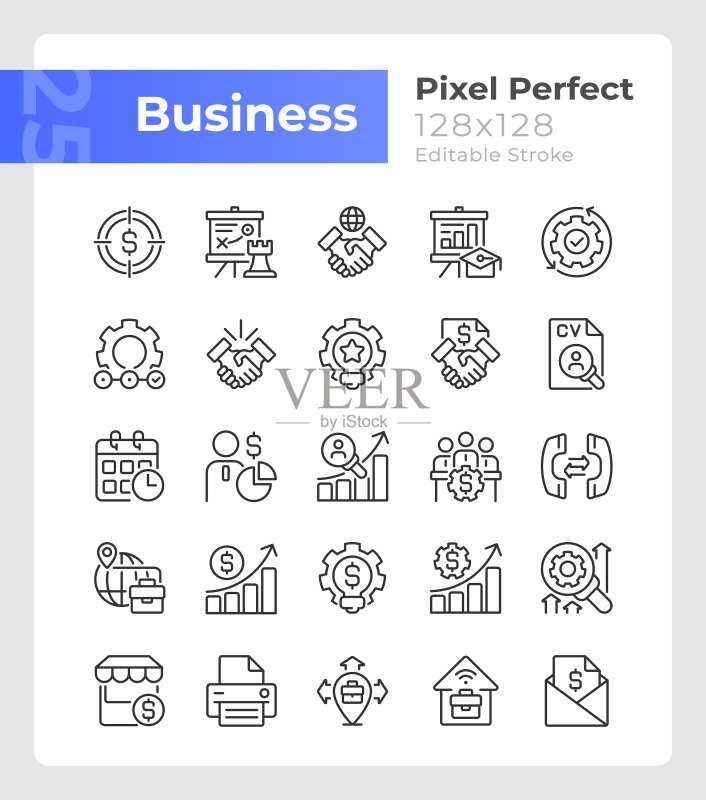 商业管理线性图标合集图标素材