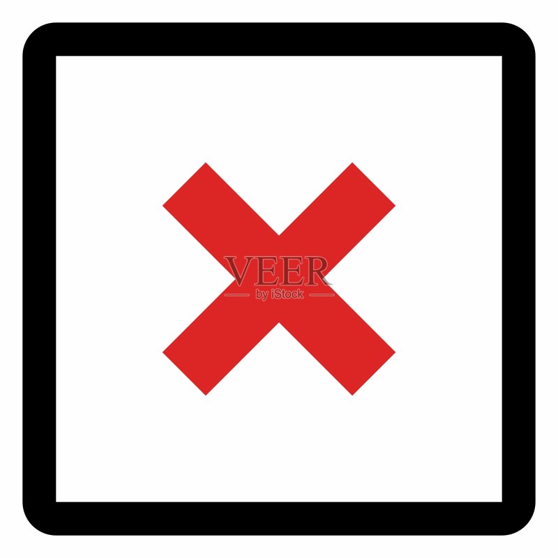 错误标记，交叉标记，拒绝，不批准，否，错误，不Ok，错误选择，任务完成，投票。-矢量标记符号为红色。孤立的图标。图标素材