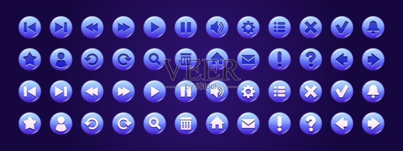 带图标的蓝色圆形按钮，适用于网站或游戏图标素材