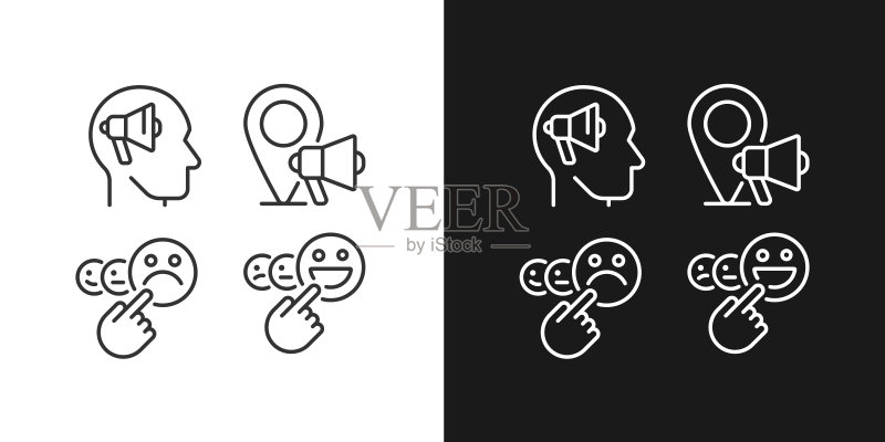 推广与反馈像素完美线性图标集（深浅模式）图标素材