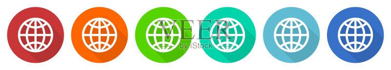 地球仪世界地球图标合集扁平设计矢量素材图标素材