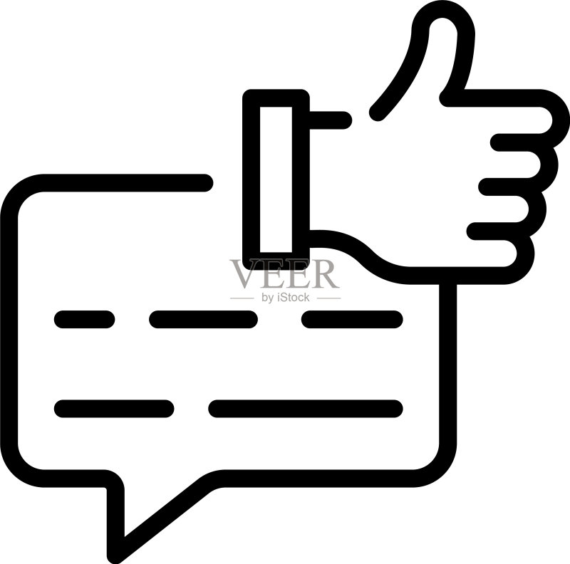 反馈图标素材