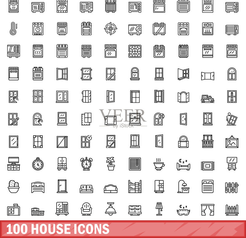100个房屋图标轮廓风格图标素材