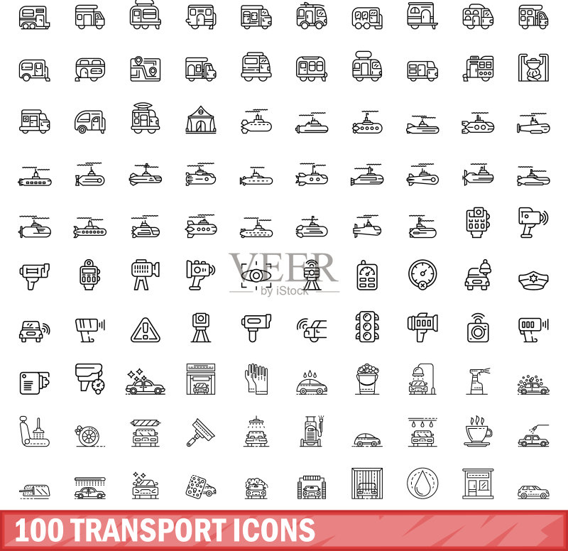 100个交通图标描边风格集合图标素材