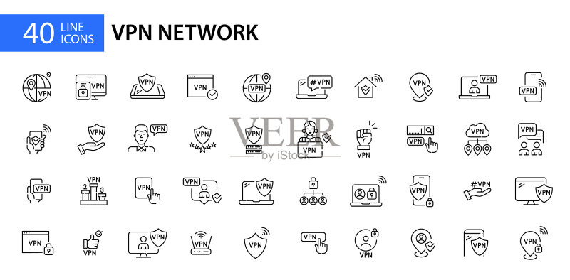 40 VPN安全网络和用户数据保护图标素材