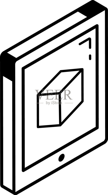 2.5D 3D建模实体图标图标素材