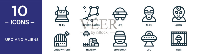 UFO和外星人轮廓图标集（细线外星人、UFO、入侵、电影、天文台图标，用于报告、演示、图表、网页设计）图标素材