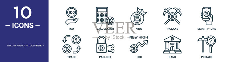 比特币与加密货币轮廓图标集，包含细线ICO、King、智能手机、锁、银行、镐、交易图标，适用于报告、演示、图表、网页设计图标素材