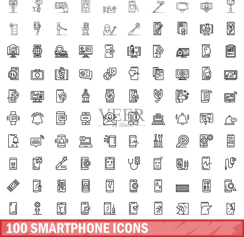 100个智能手机图标轮廓样式合集图标素材