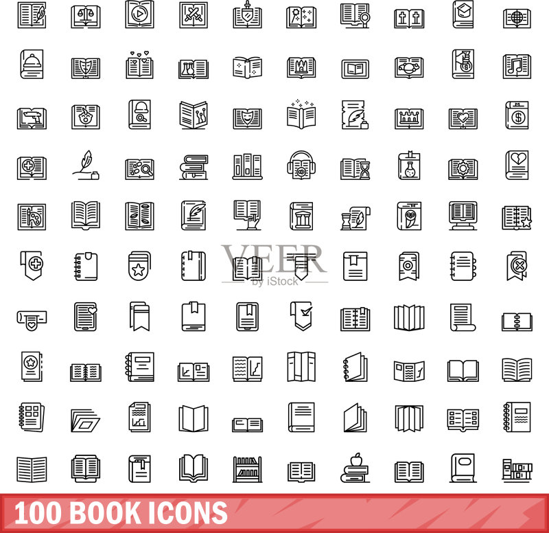 100个书籍图标集（轮廓风格）图标素材