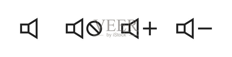声音、音量图标。增大和减小声音，静音。矢量EPS 10图标素材