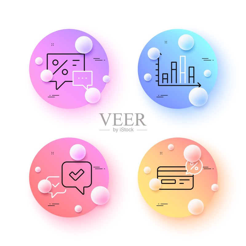 示意图图表批准和返现极简线条图标网页应用打印矢量素材图标素材