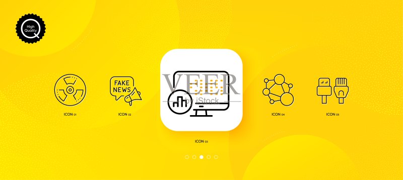 虚假新闻、化学危害和诚信最小线图标：用于Web应用程序、打印，矢量图标素材