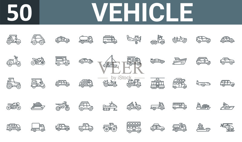 交通工具图标50例：高尔夫球车、微型车、警车、油罐车、救护车、飞机、拖车等细线轮廓图标，适用于报告、演示、图表、网页设计、移动应用图标素材