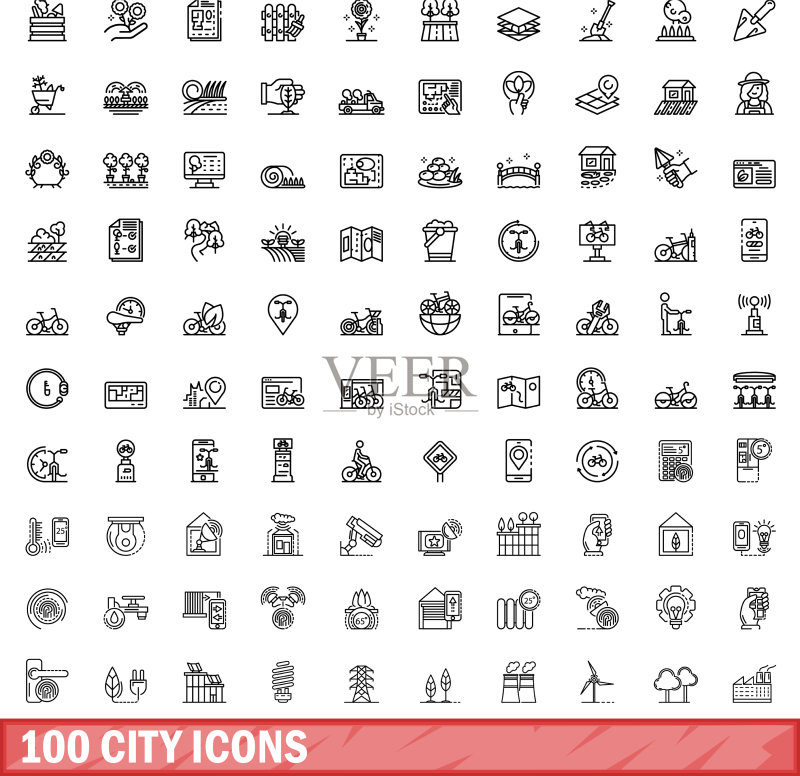 100个城市图标集（轮廓风格）图标素材