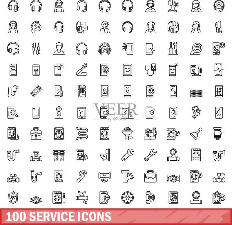 100个轮廓风格服务图标图标素材
