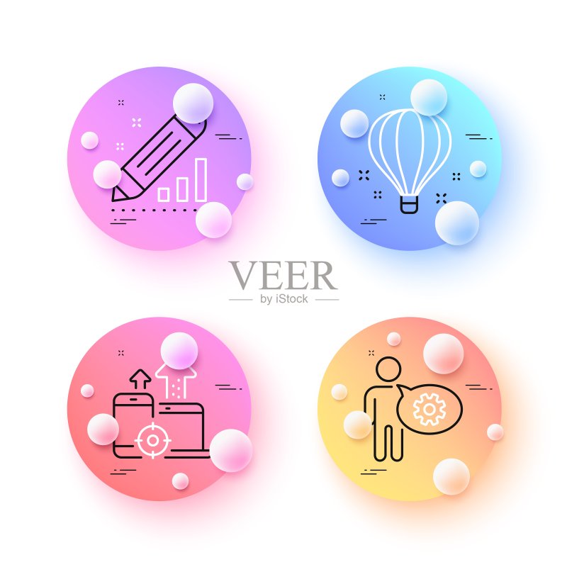 齿轮，编辑统计和SEO设备简约线条图标，适用于Web应用程序、打印，矢量图图标素材