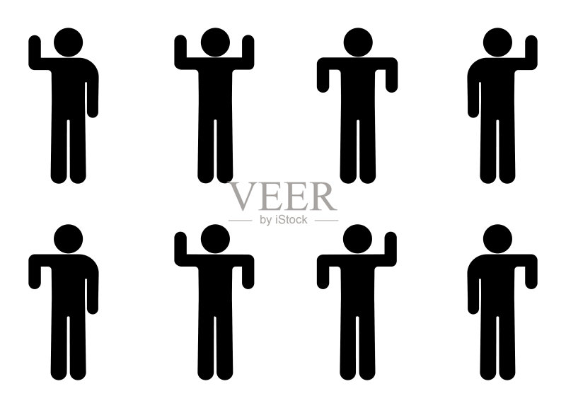男人举手示意简笔画图标素材