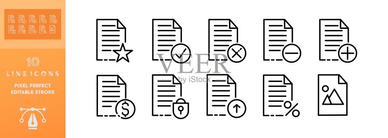 文件设置图标：上传下载数据、收藏夹素材、点赞、隐私、网络设置、文件设置、收藏。在线概念。矢量可编辑图标集，白色背景图标素材