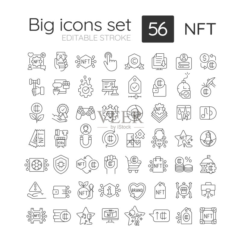 NFT RGB线性图标集图标素材