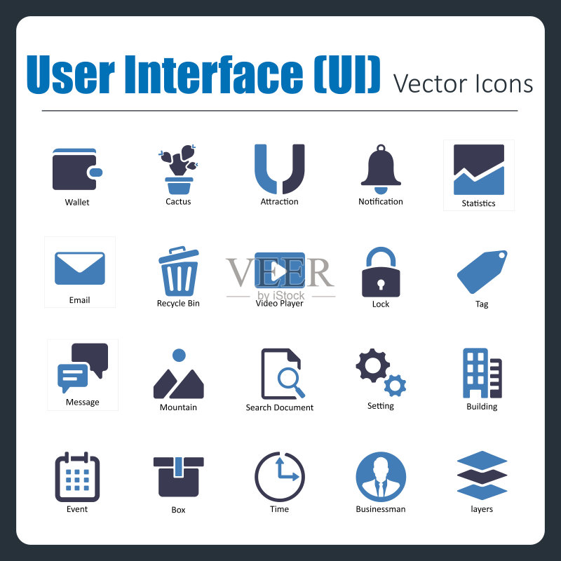 用户界面（UI）图标素材