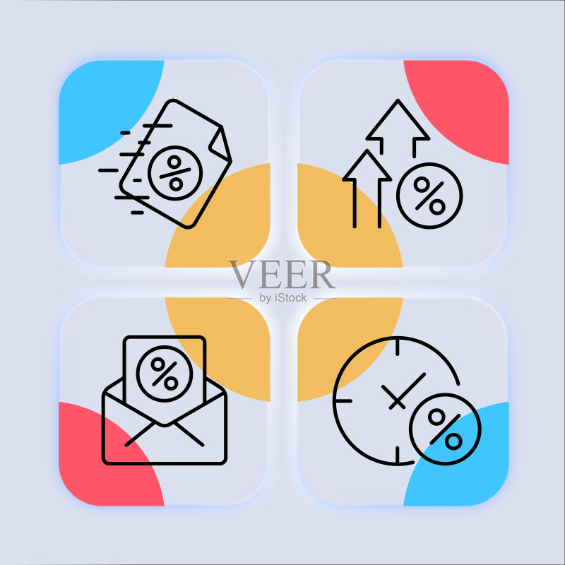 百分比集合图标图标素材