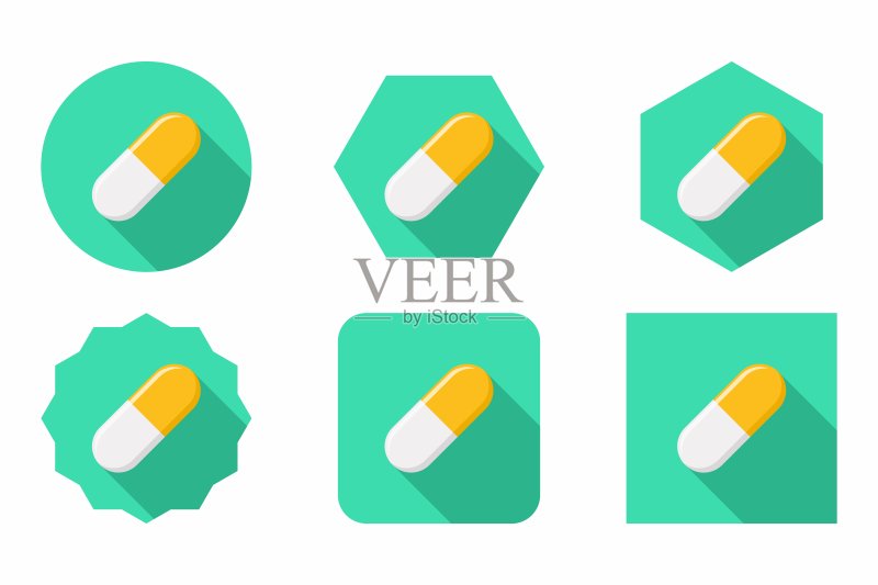 黄色药丸胶囊矢量图标集图标素材