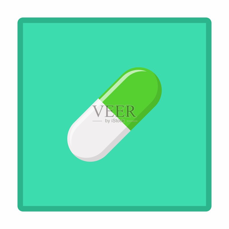 绿色药丸胶囊矢量图标图标素材