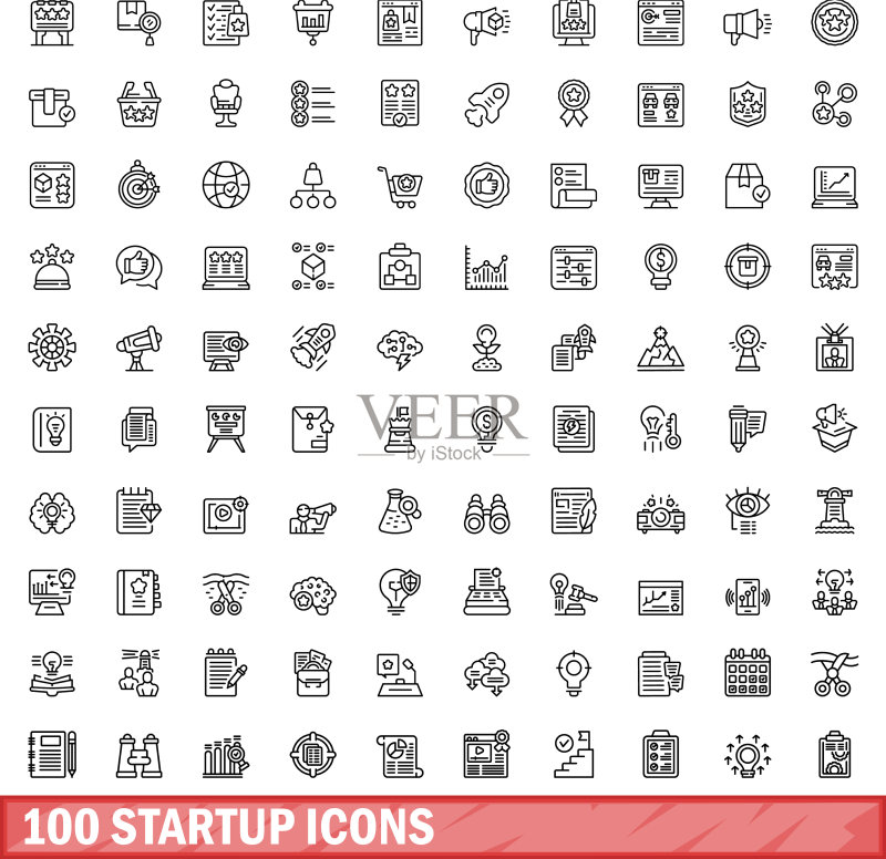 100个启动图标，轮廓风格图标素材