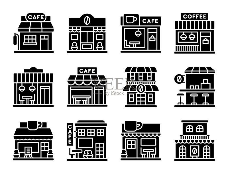 咖啡店实体图标集3，矢量图图标素材