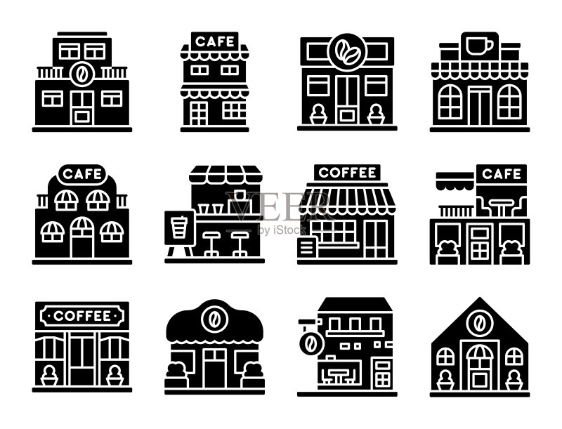 咖啡店实体图标集6，矢量图图标素材