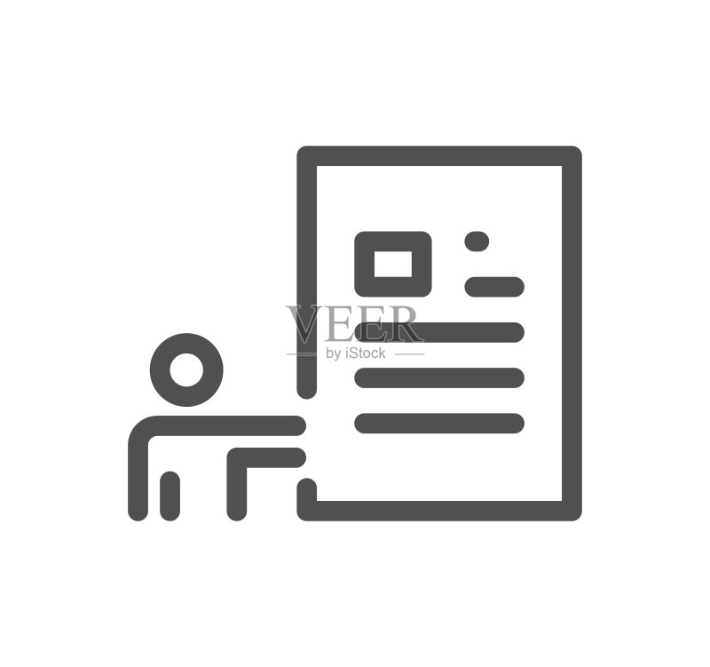 文档和纸张图标图标素材